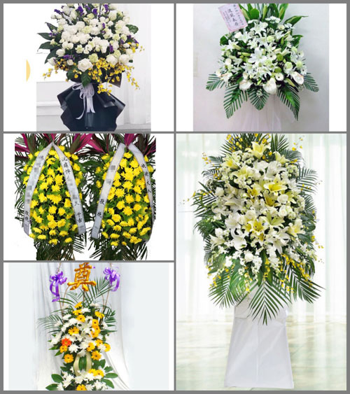 甘肃省陇南宕昌县好梯乡白事花篮预定